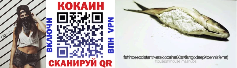 COCAIN 99% Октябрьский