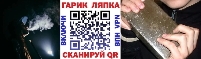 omg рабочий сайт  Октябрьский  Гашиш индика сатива 