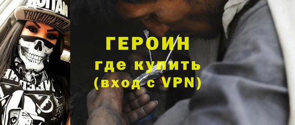 стафф Алексин