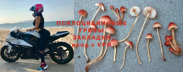 метамфетамин Алзамай