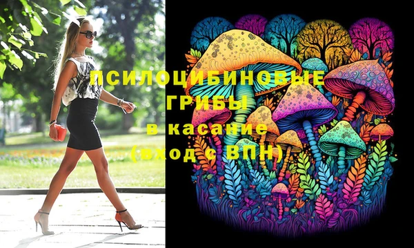 метамфетамин Алзамай