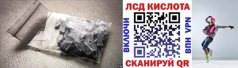 где купить наркоту  Октябрьский  Лсд 25 экстази ecstasy 